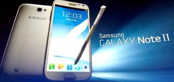 Arriva il nuovo Samsung Galaxy Note 2