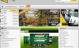 Recensione Interwetten Casino